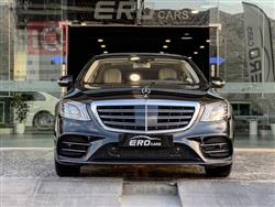 مێرسێدس بێنز S-Class